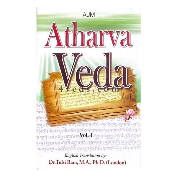 atharva veda with meaning in english sanskrit to english translation of vedas 8