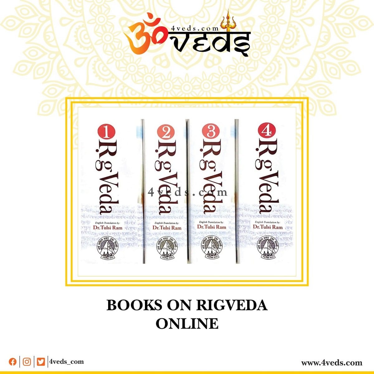 Books on Rigveda Online