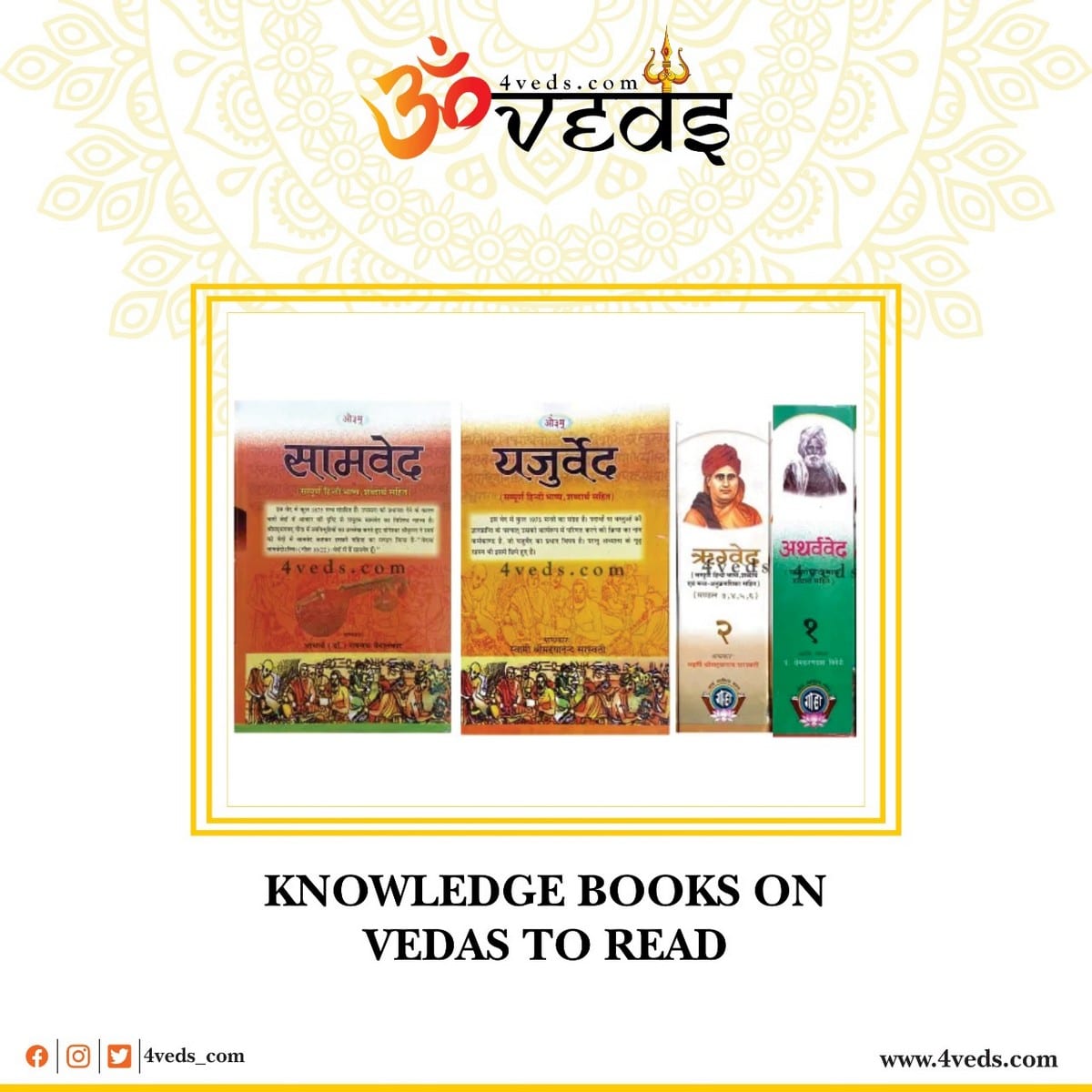 Knowledge on books vedas