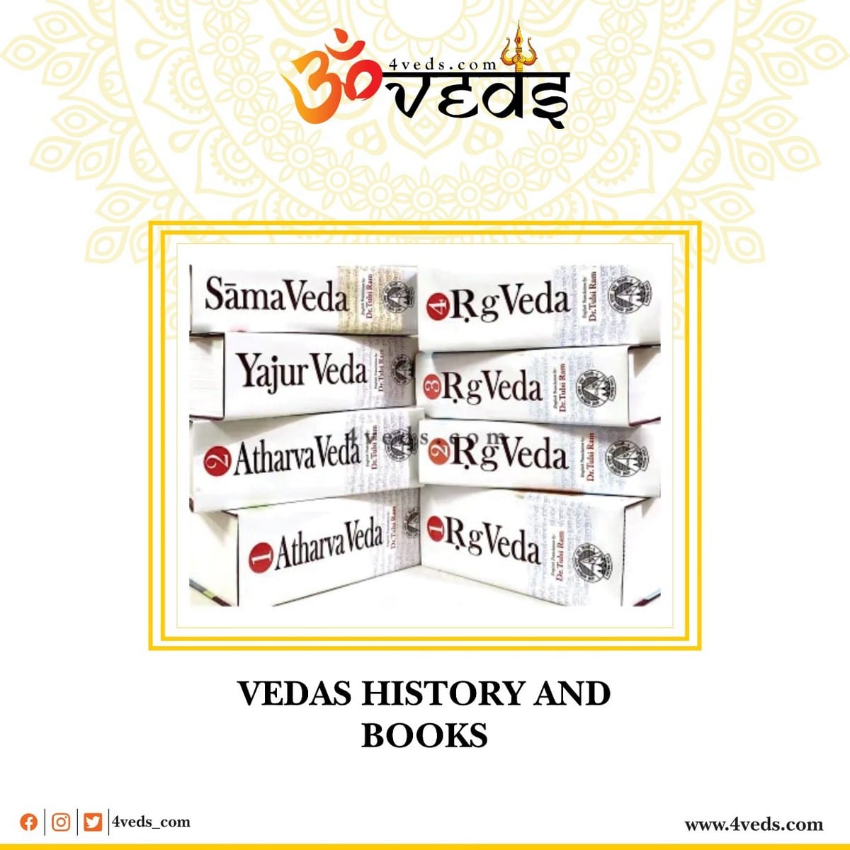 Vedas History and Books Online