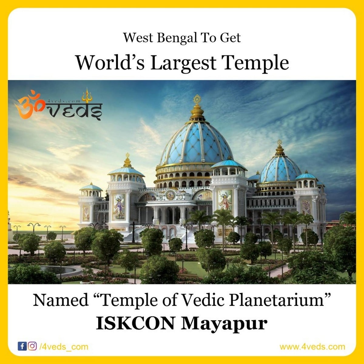 Iskon temple