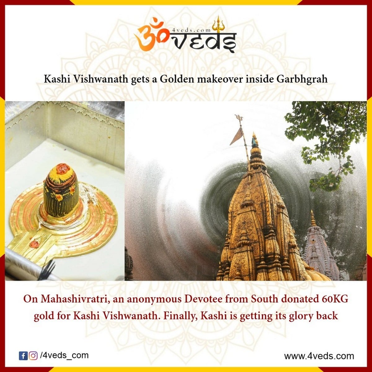 A Golden Makeover To Kashi Vishwanath Temple