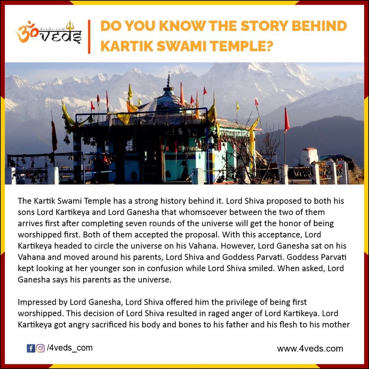 Do You Know The Story Behind Kartik Swami Temple