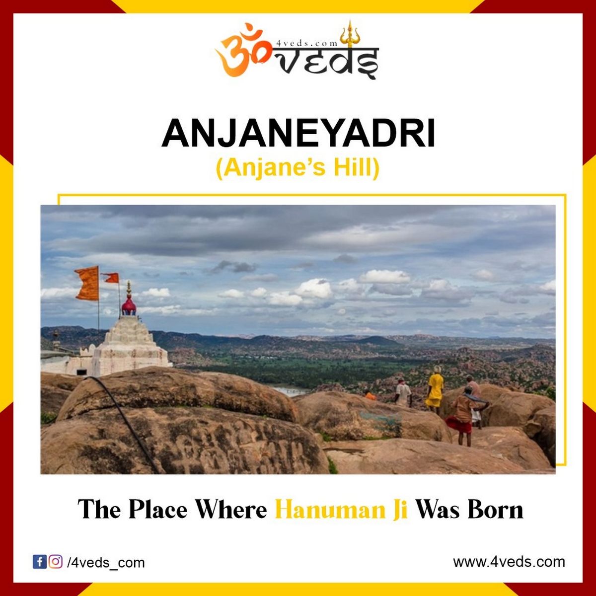 The Place Where the Hanuman Ji Born