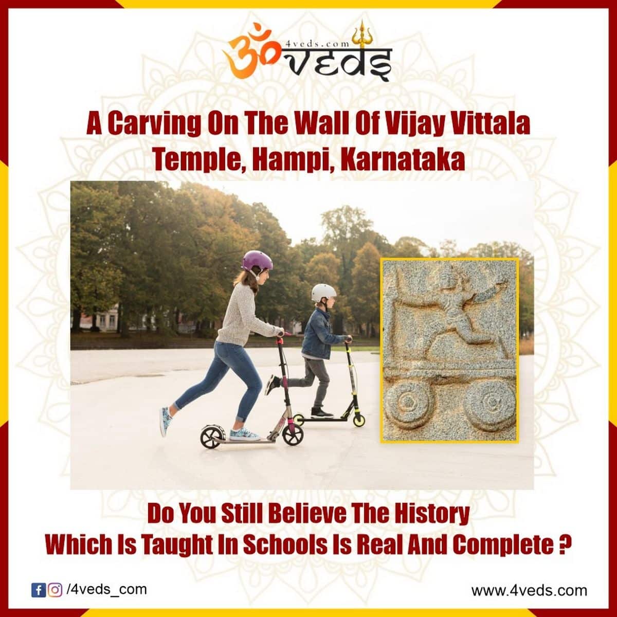 A Carving on the Wall of Vijay Vittala Temple