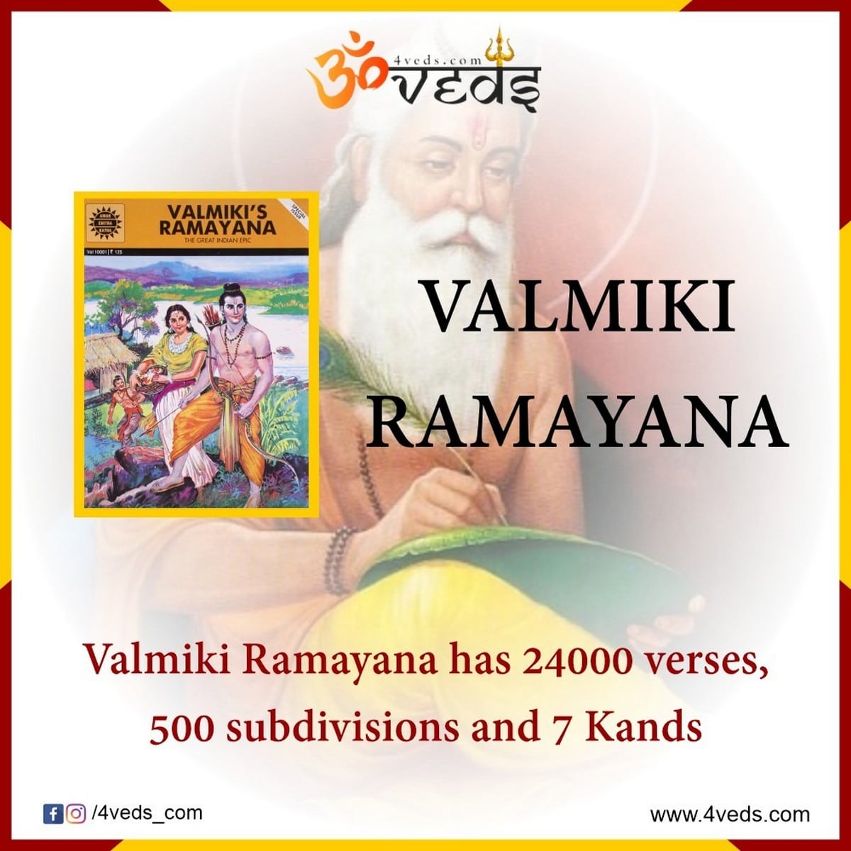 Valmiki Ramayana The Real Life Story Of Lord Rama