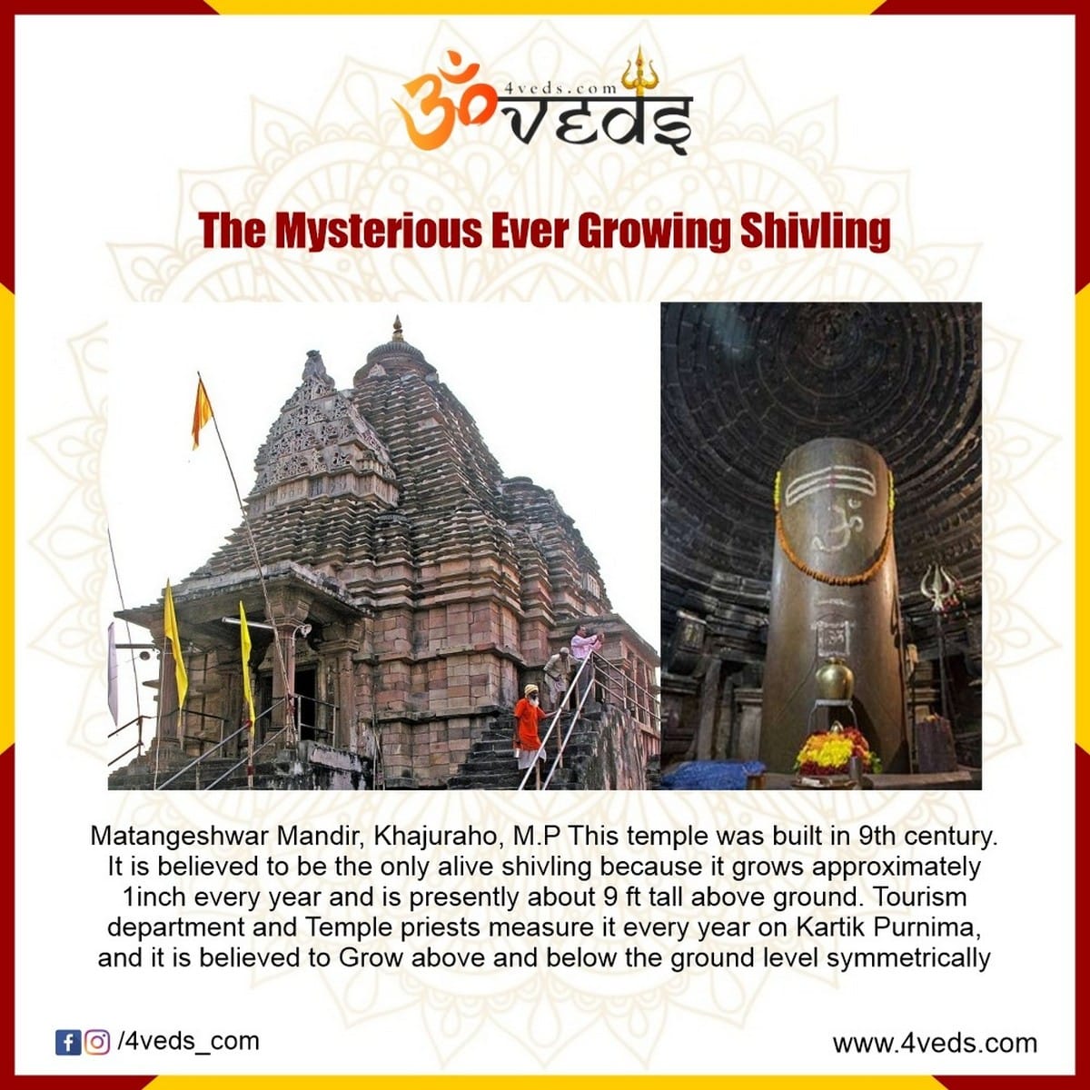 Matangeshwar Mandir