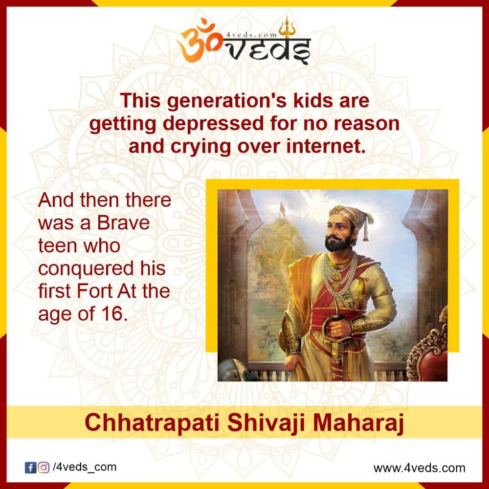 Shivaji Maharaj