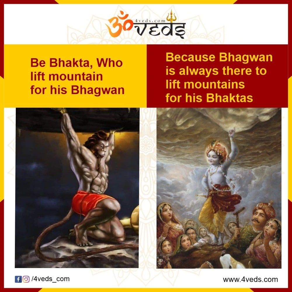 Bhadrakaali
