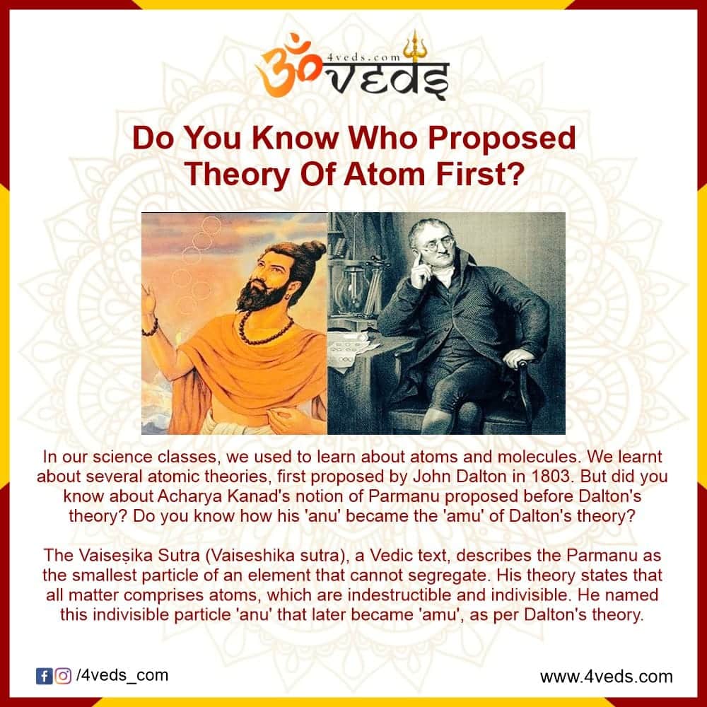 Acharya