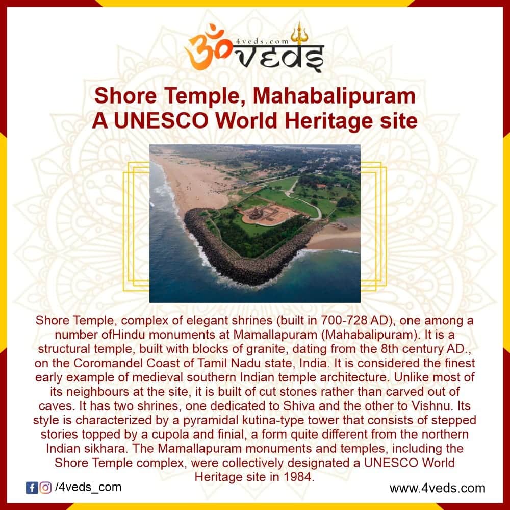 Shore Temple