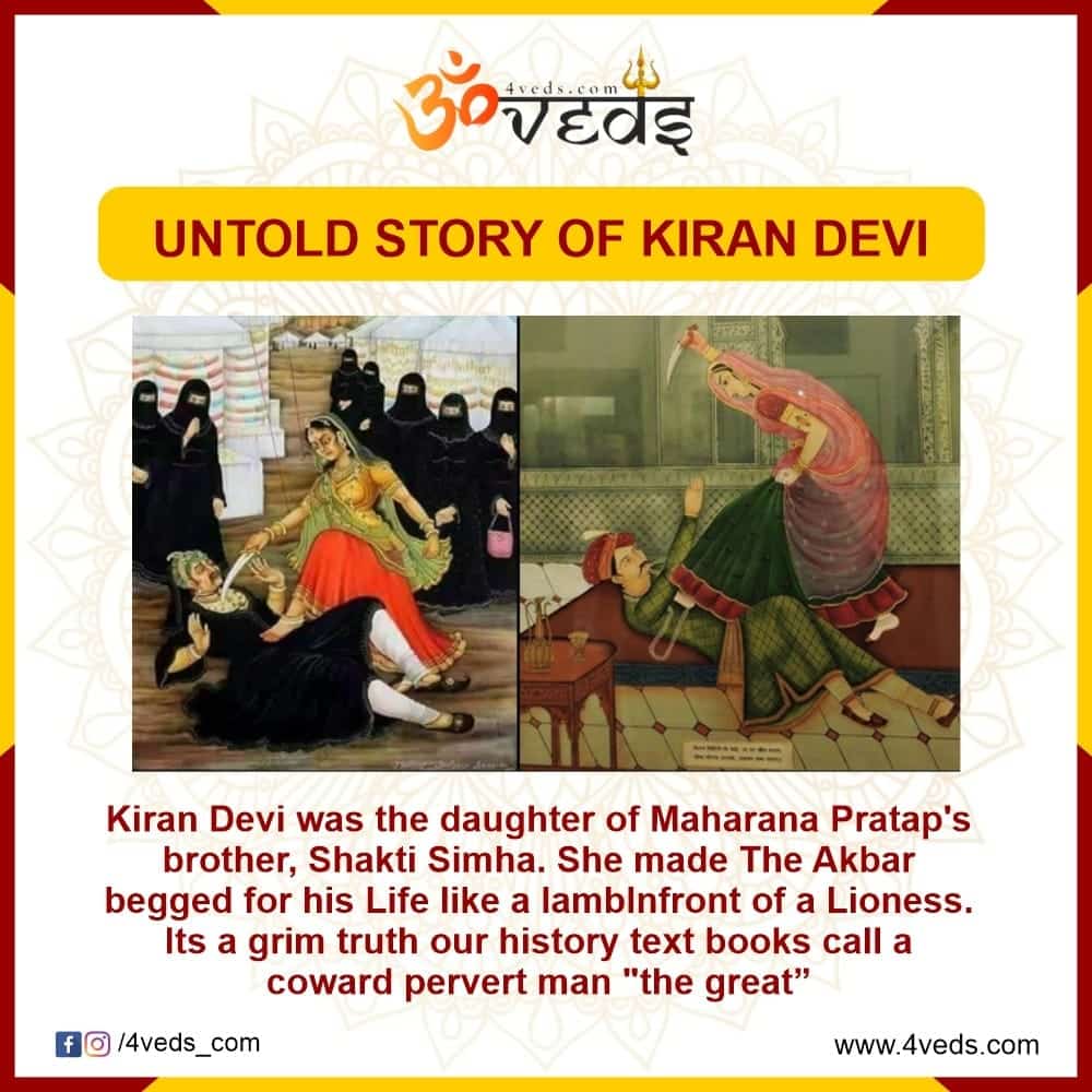 Kiran Devi Women Who Made Akbar Begged For His Life