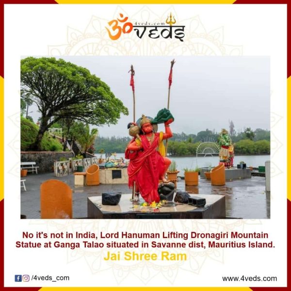 Lord Hanuman Lifting Dronagiri Mountain Statue