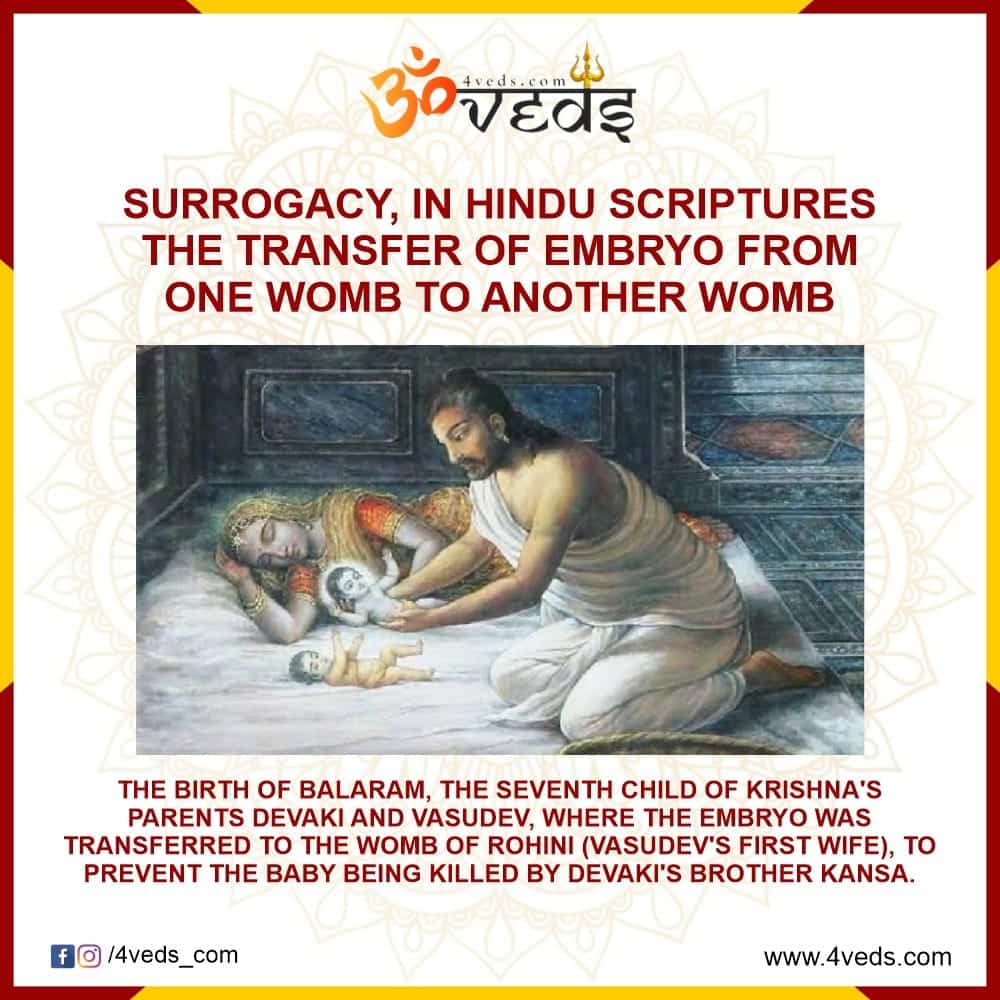 Surrogacy