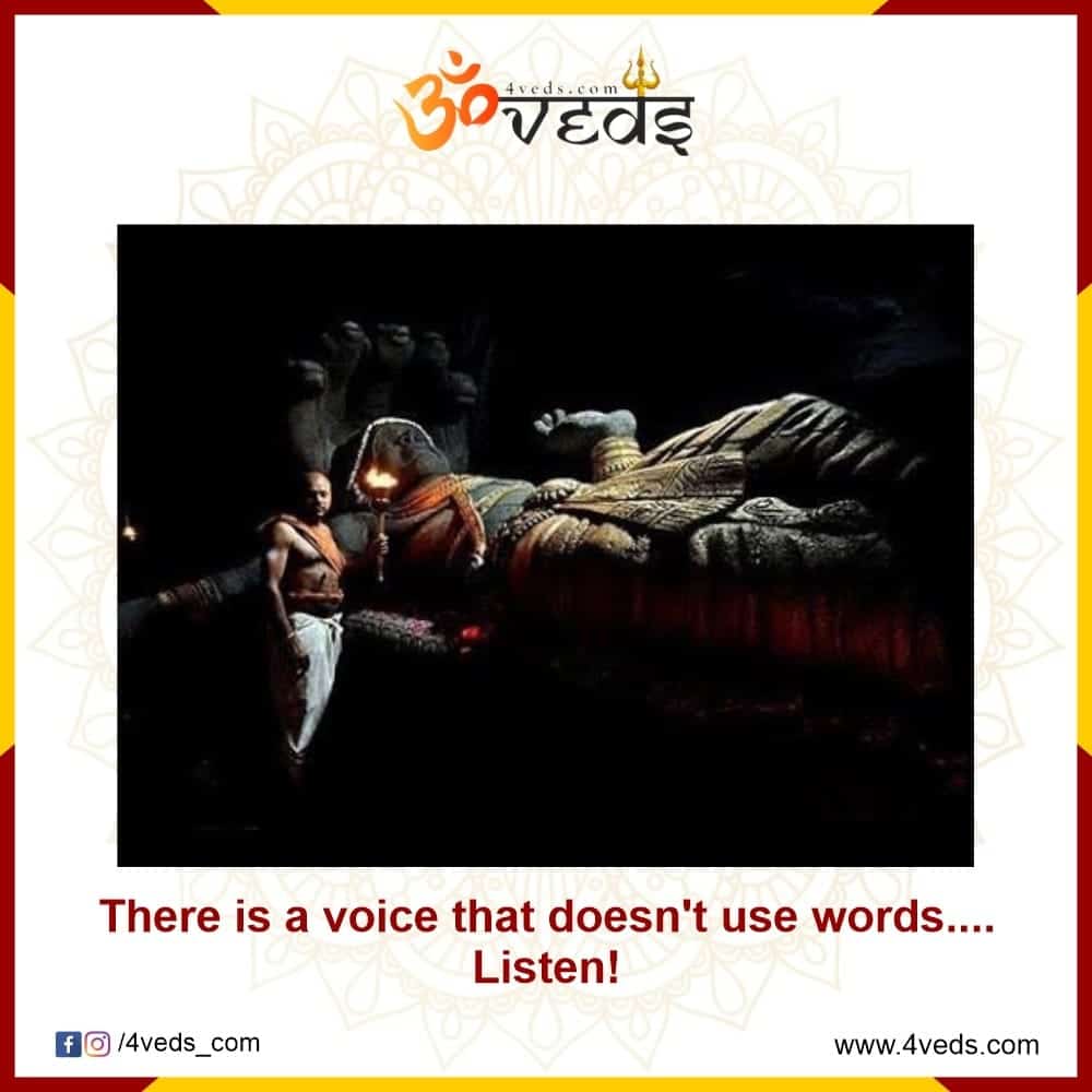 There is a voice that doesnt use words.