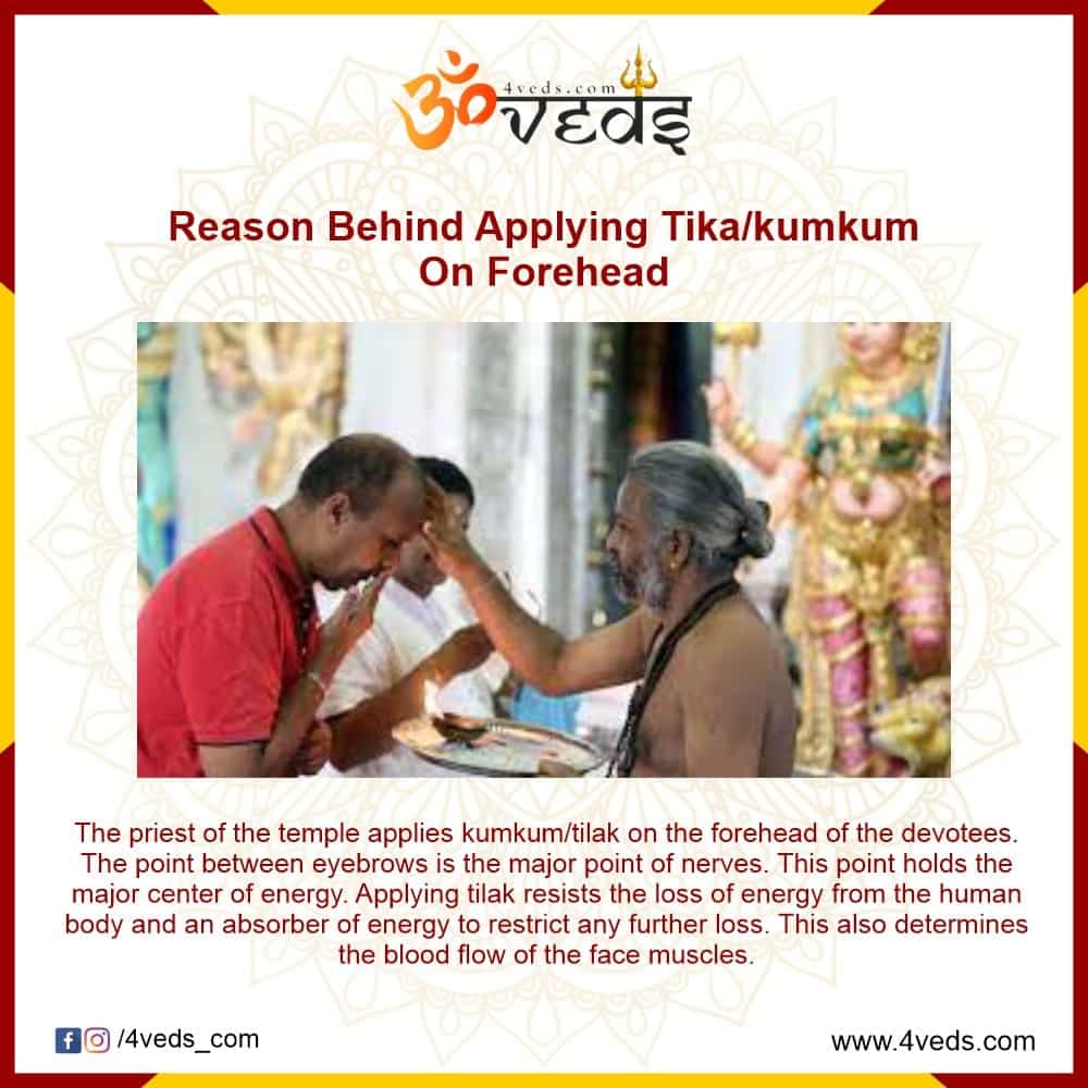 Tilak