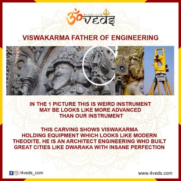 Vishwakarma