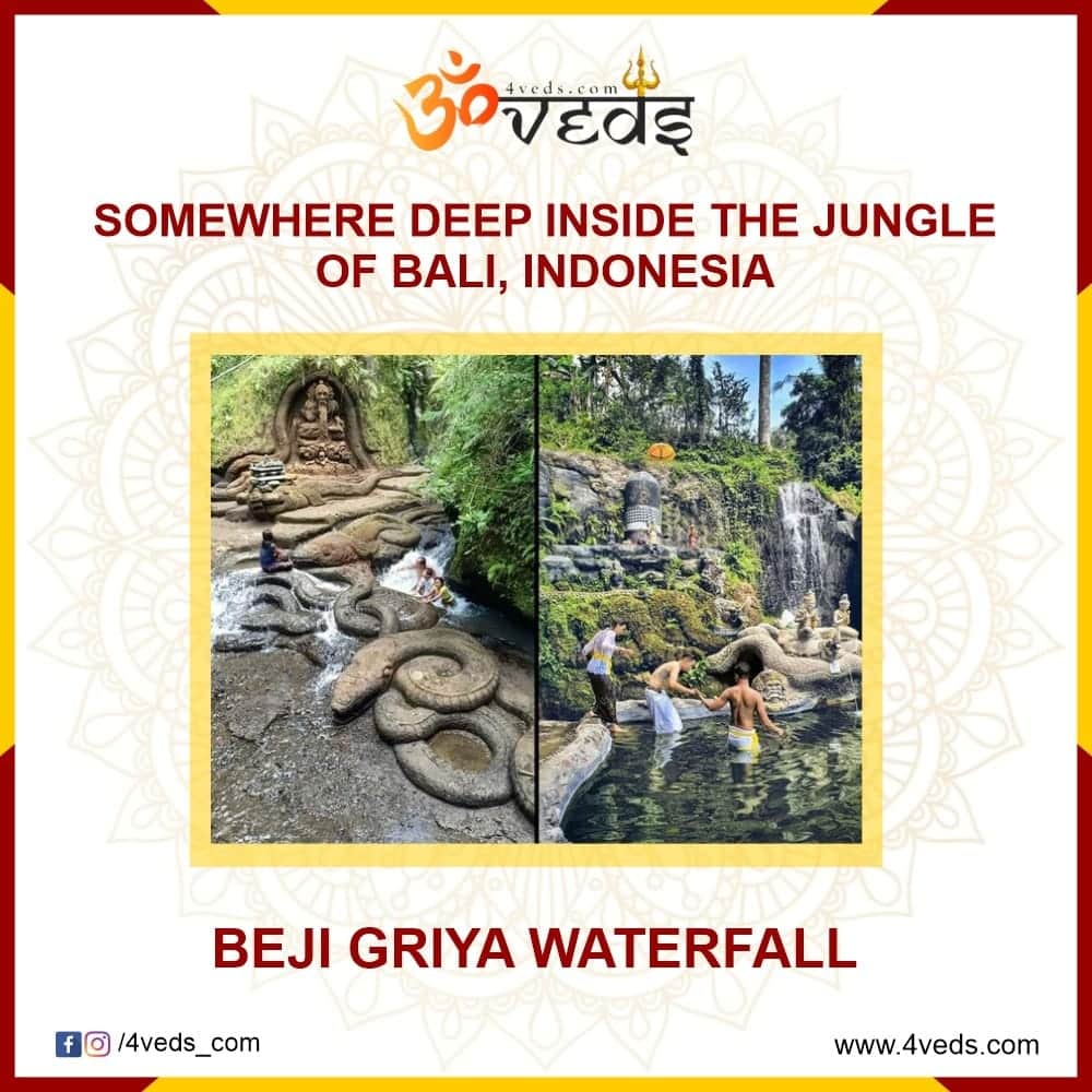 Beji Griya Waterfall In Bali Indonesia