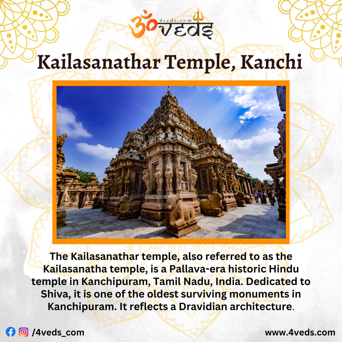 Kailasanathar Temple A Pallava era Historic Hindu Temple