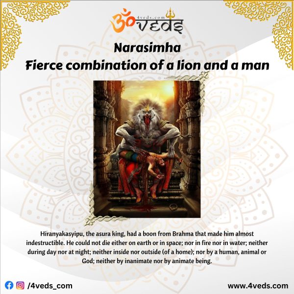 Narasimha Fierce Combination of Lion and A Man 1