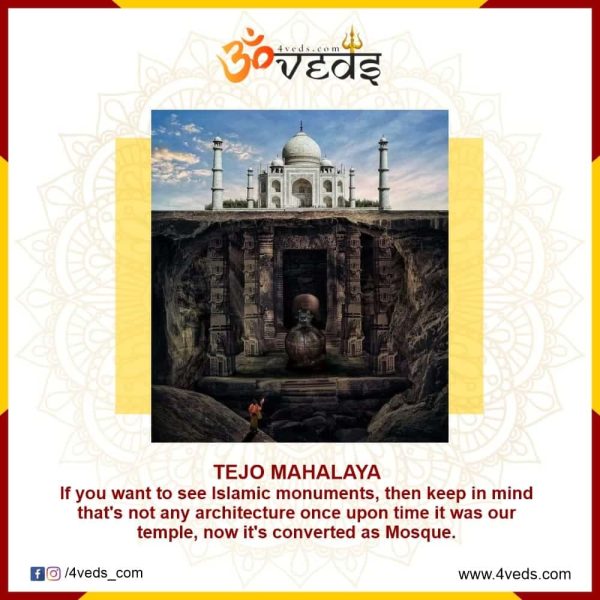Temple Now Converted Into Tejo Mahalaya Mosque 1