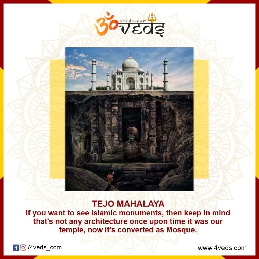 Temple Now Converted Into Tejo Mahalaya Mosque