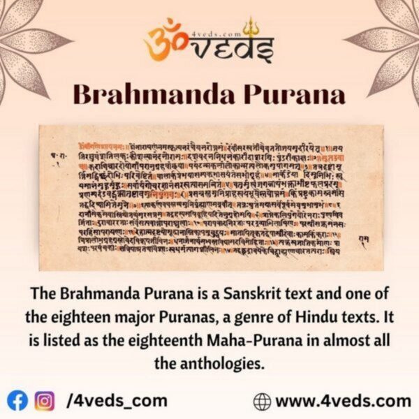 Brahmanda Purana Origin of Universe 1 600x600 1 600x600 1