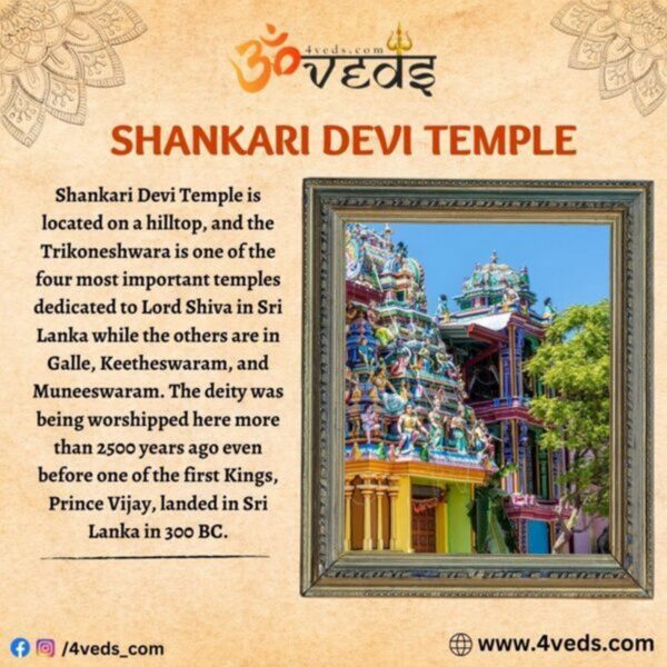 Shankari Devi Temple A Temple On Hilltop 1 600x600 1 600x600 1